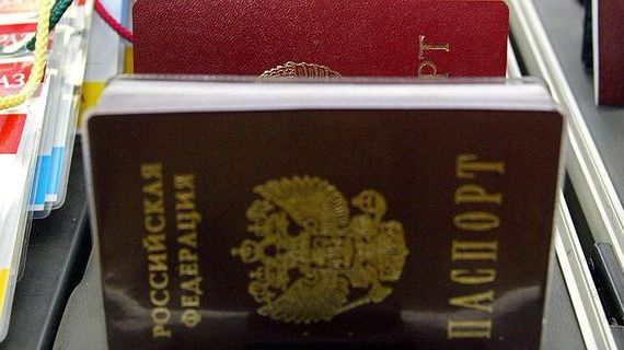 прописка в Коврове